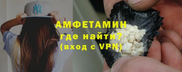 mdma Верхнеуральск