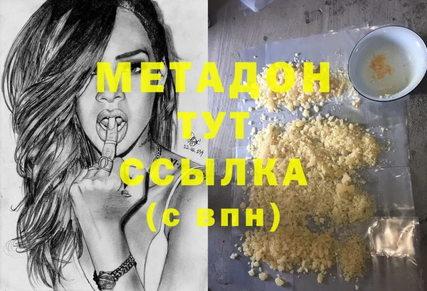 mdma Верхнеуральск