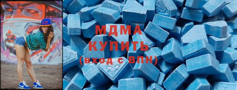 MDMA VHQ  mega ССЫЛКА  Новоуральск 